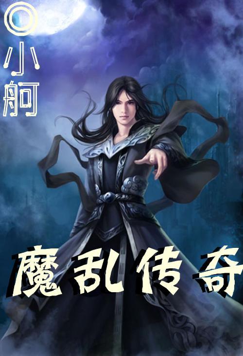雨后盛放